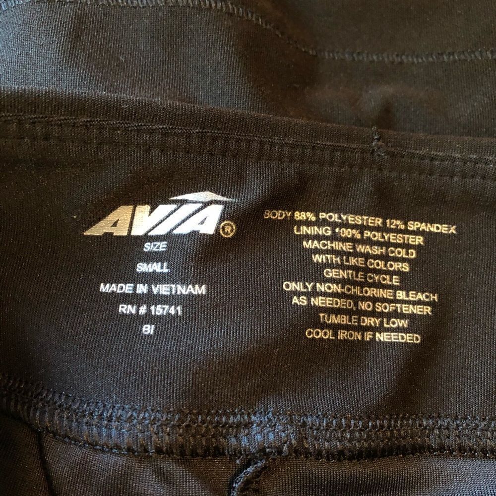 ‎Avia black mini skort - Picture 3 of 5